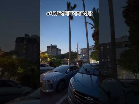 영상썸네일