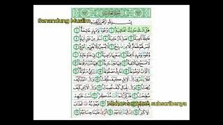 Download mp3 Surah Al-Ghasiyah otomatis ulang sampai hafal | #SenandungMuslim