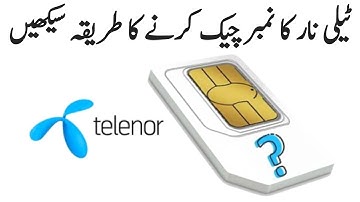 telenor number check code | telenor number check karne ka tarika | new method 2025