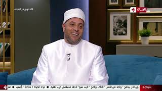 عمرو الليثي || برنامج واحد من الناس - الحلقة 62 - حلقة عيد الأضحي - الجزء 3