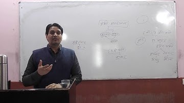 Bhakti Andolan Video 1st