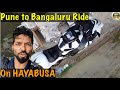 Pune to Bangalore on Hayabusa in RAIN | Shipsailorsunil
