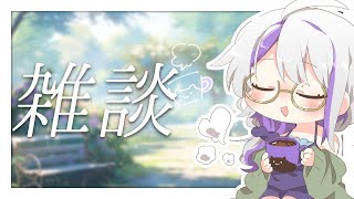 【朝活雑談】落ち着く声のお姉さんとチル雑談  縦型配信【#朔夜トバリ/#vtuber　#shorts 】