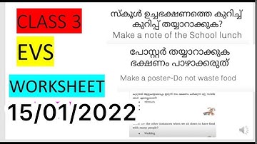 CLASS 3 EVS WORKSHEET/15 January 2022/EDUTEACHERKERALA/KERALA SYLLABUS CLASS 3 EVS WORKSHEET