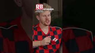 ОТКАЗ ОТ 20 МИЛЛИОНОВ РУБЛЕЙ! 🤯 Виски, РВОТА и 🔥#безумие #ставки
