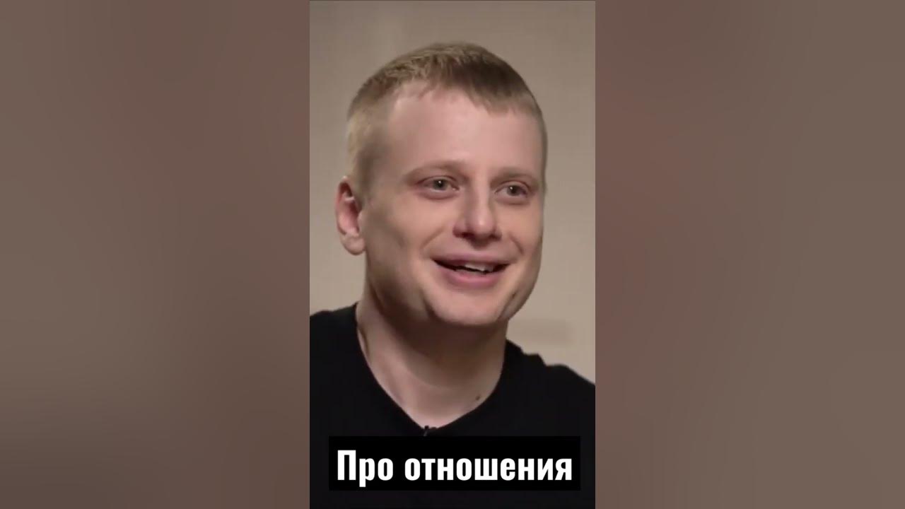 Слава комиссаренко скандал со свадьбой. Комиссаренко про отношения. Слава Комиссаренко отношения. Дудь интервью с Комиссаренко.