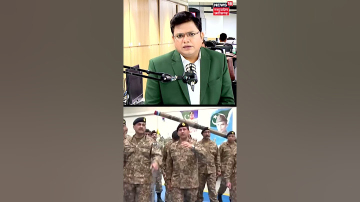 Balochistan Attack On Pakistan: जंग हारने के बाद पाकिस्तान में क्या चल रहा है? | BLA | Shehbaaz N18S