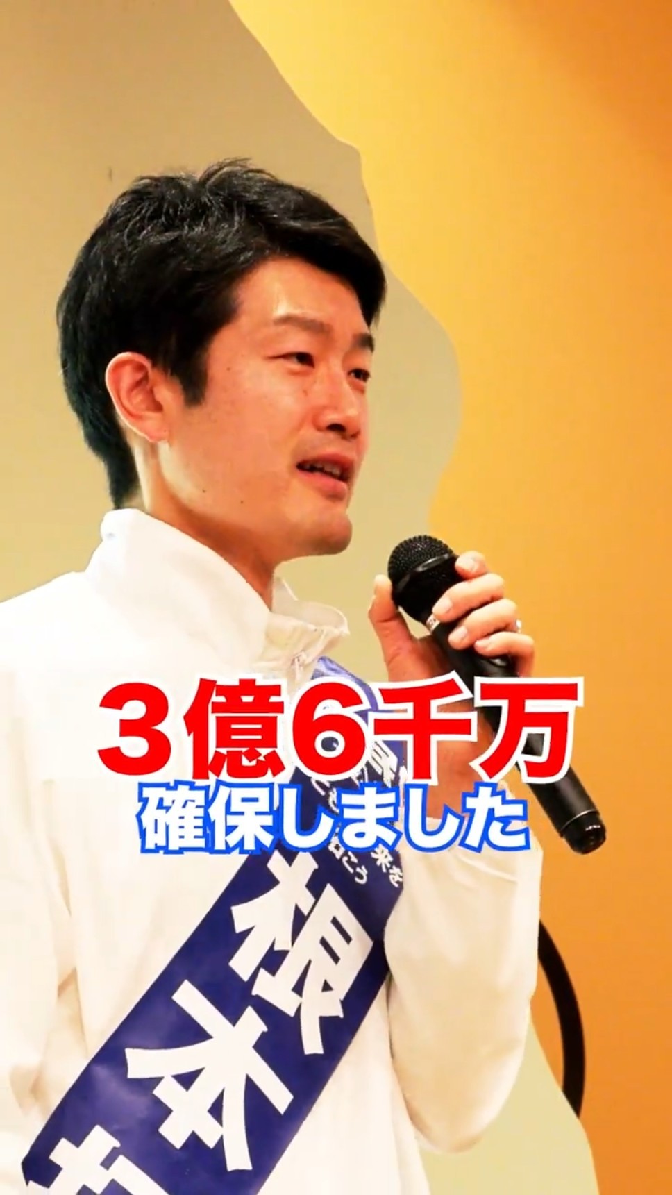 Actually, that's what Taku Nemoto did! Part 4: Opening up the