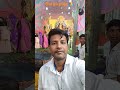 #durga puja