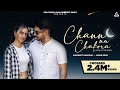 Chan Nu Chakora Official Video Harpreet Kharoud Harish Patialvi Punjabi Song Chan Nu Chakora Official Video Harpreet Kharoud Harish Patialvi Punjabi Song