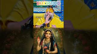 bhakti studio#dharmikkathaen#dharmicstories#hindustories