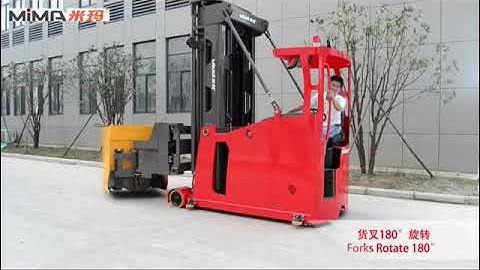 MCA15 seated VNA forklifts 3-way forklift/trilateral forklift/three-sided forklift