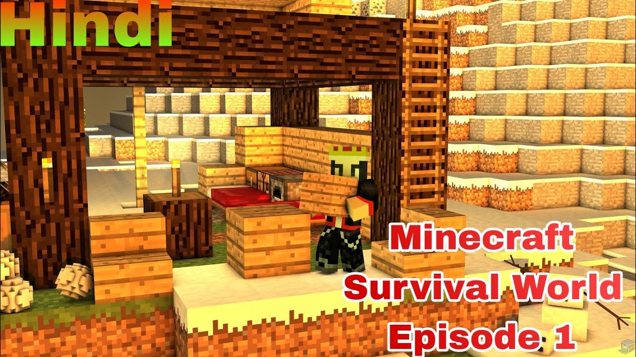 Minecraft Survival World Episode 1 I Build my House - YouTube