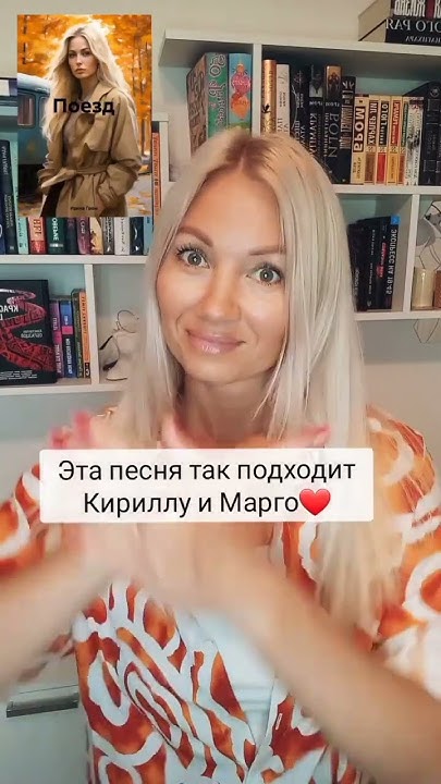 10 июня мне 35 и это мой лучший подарок себе🥰 #книжныйблог #книги # ...