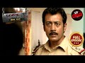 एक बेजुबान के ऊपर हुई Injustice से Police रह गई दंग | Crime Patrol Dial 100 | Full Episode