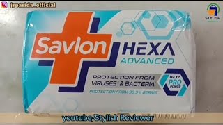 SAVLON HEXA ADVANCED SOAP RS. 10 PACK#savlon #soap #hexa #advanced #review #best