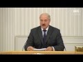Лукашенко не исключает возможности экстрадиции Баумгертнера в Россию