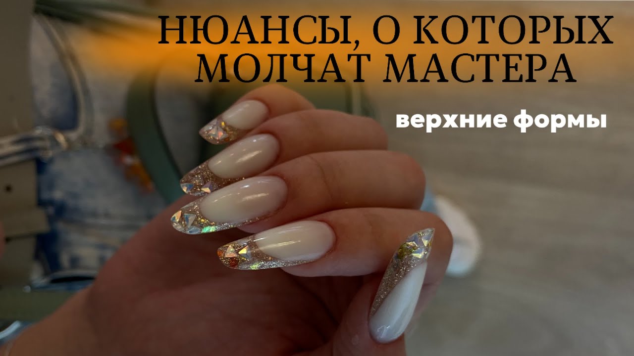 МК В КОТОРОМ НЕ ВСЁ ГЛАДКО/ГОВОРЮ И ПОКАЗЫВАЮ КАК ЕСТЬ