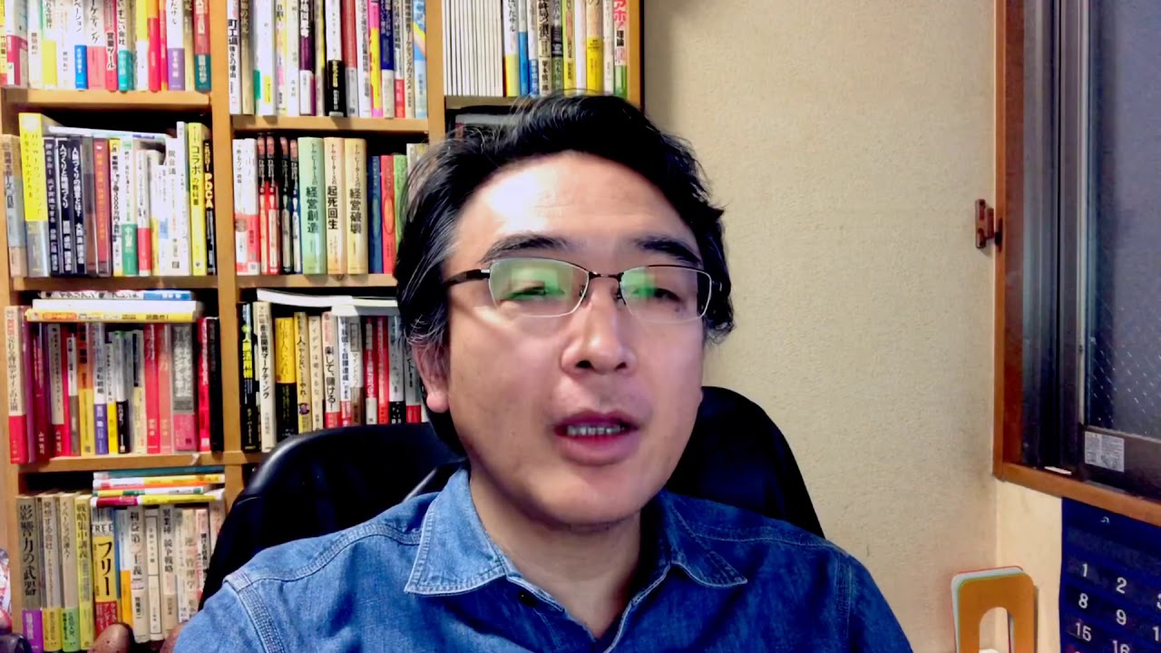 金庫のある居酒屋???これにはびっくり!(動画編)