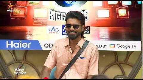 Bigg Boss Tamil Season 8 | 15th January 2025 - Promo 3