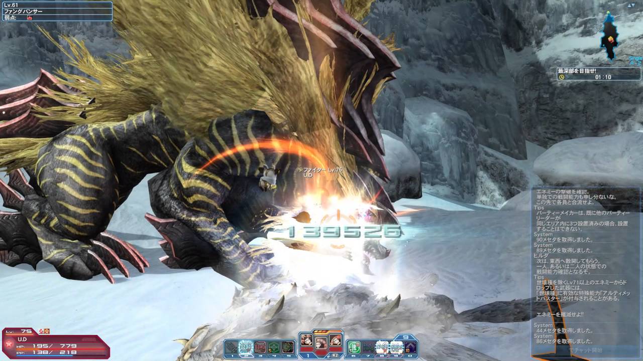 [PSO2]TA走破演習:ナベリウスⅡSH ソロFiBr 2:25！[筋肉ナベニー] - YouTube