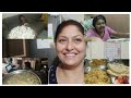 Breakfast to dinner special recipe vadi wala pulav