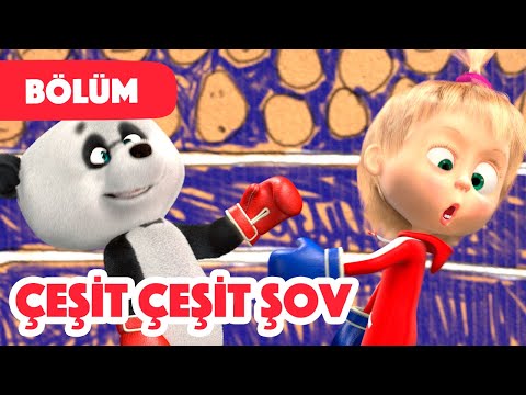 Maşa İle Koca Ayı  📺 Çeşit Çeşit Şov 🎦 (Bölüm 49) Yeni bölüm 2022!💥🎬 Masha and the Bear Turkey