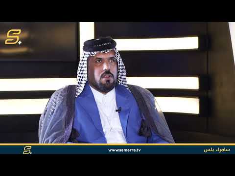لماذا بالكاد نجد شاعر من لون الدارمي في كربلاء ومن هو زعيم الدارمي بالمحافظة