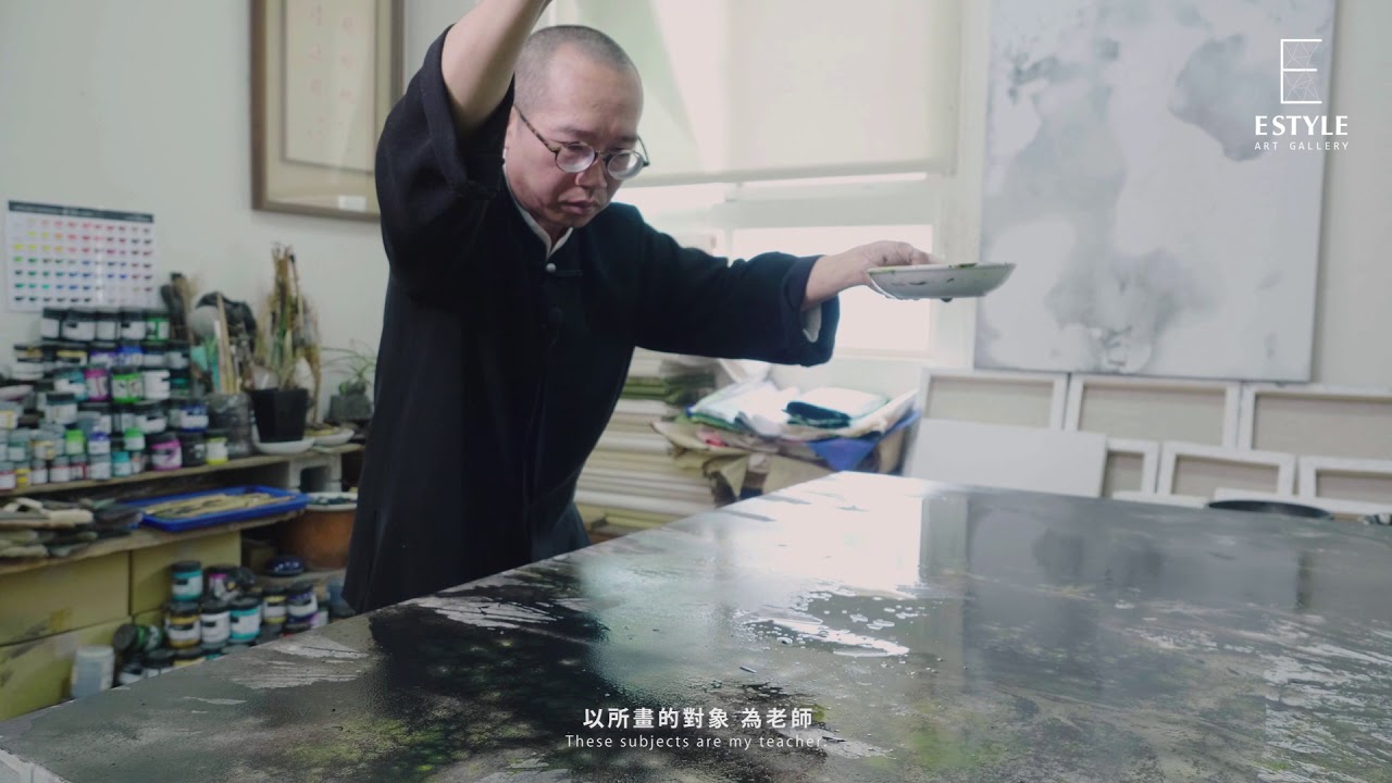 藝時代｜水墨｜陳正隆 CHEN ZHENG LONG