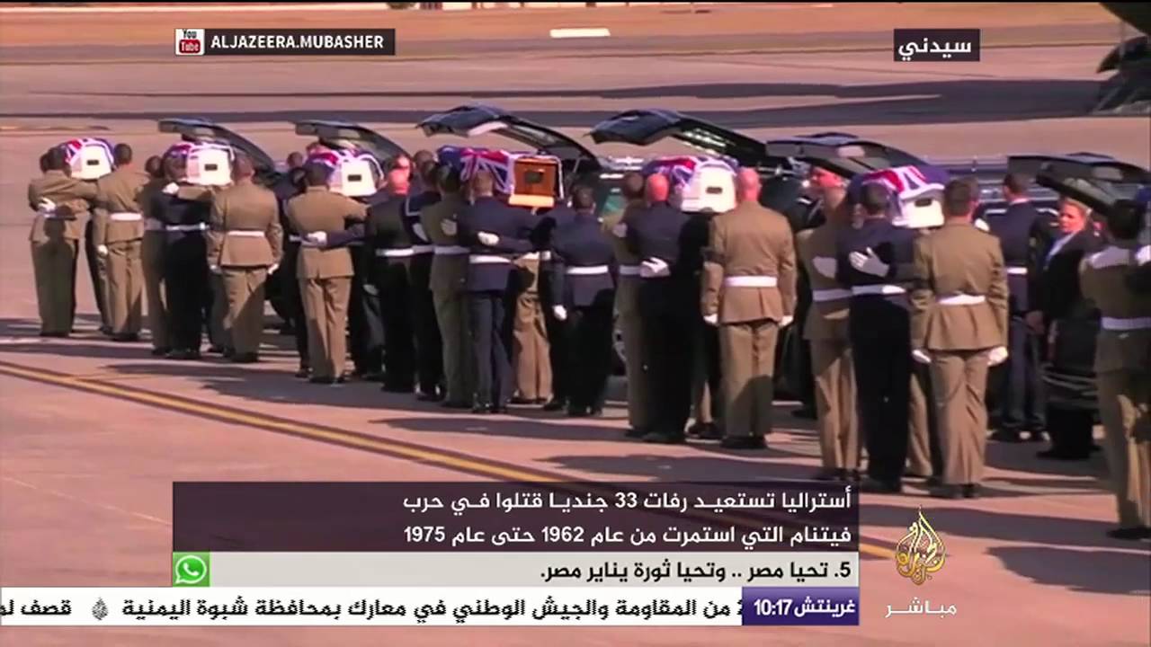 الوفاء لرفات الجنود بعد أكثر من 60 عاما