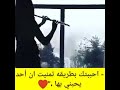 موسيقى تركيه حزينه جدا