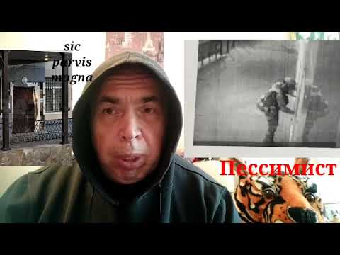 Россия. Криминальные новости Подробности взрыва райотдела полиции и тройного убийства в Воронеже.