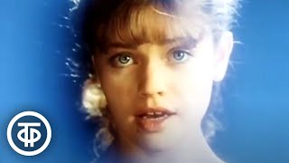 Video thumbnail of "Валентина Легкоступова "Капля в море". Песня из х/ф "Приморский бульвар" (1988)"