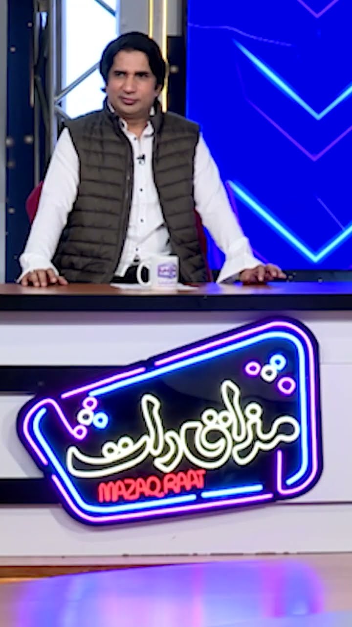 Shera Ki Entry | Jugatain Shuru ???? #imranashraf #viral #trending #shortsfeed #mazaqraat