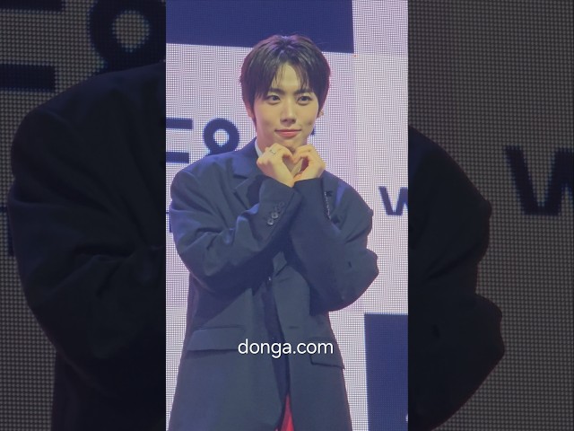 웅기가 좋아? 웅! #ahof #woongki