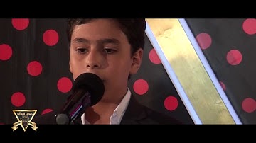 تلاوة رائعة لسورة الضحى بصوت المتسابق #حمزة_حلمي_كساب في الجولة الخامسة من برنامج #صوت_القرآن