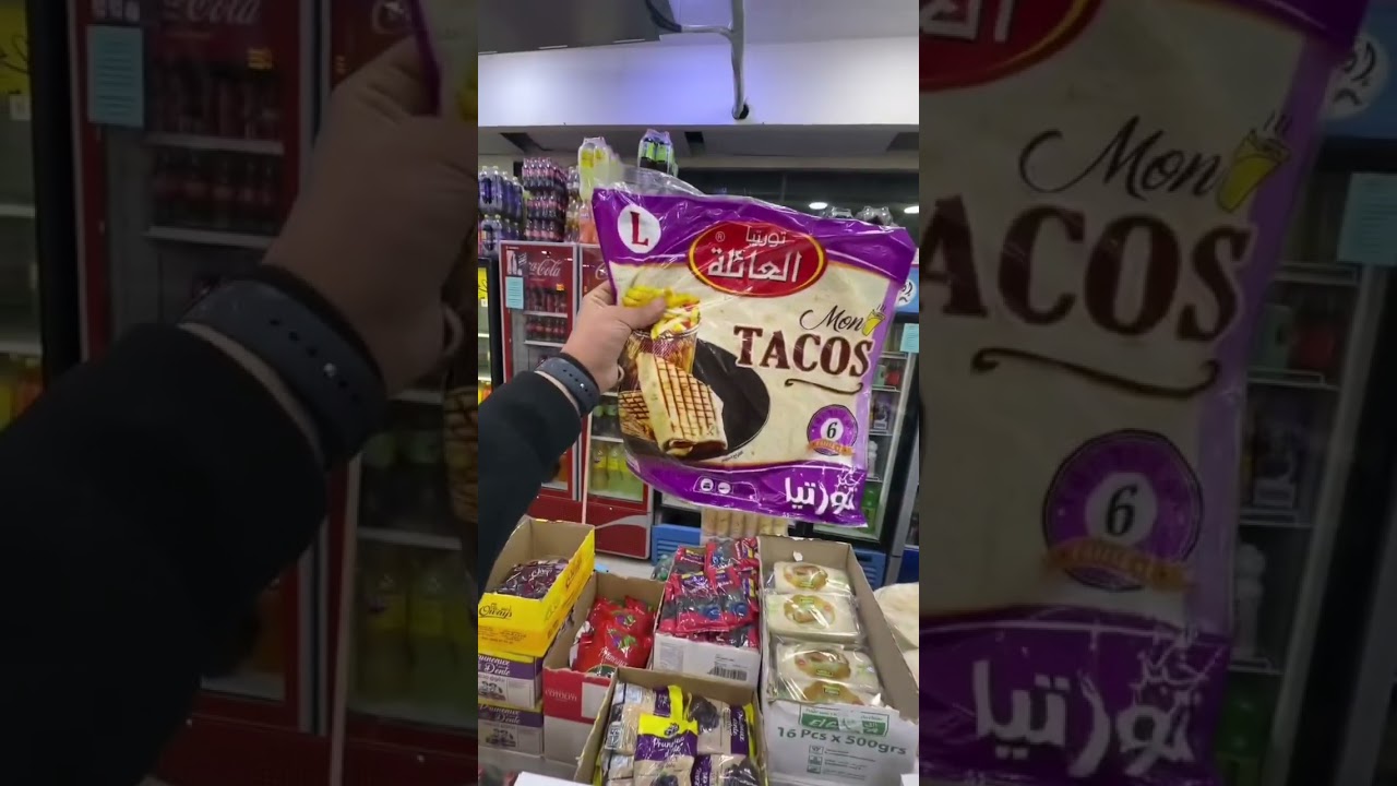 تخفيضات في أسعار المواد الغذائية في الجزائر اليوم 23 فيفري 2026 سلعة متنوعة مباشرة من السوبيرات 