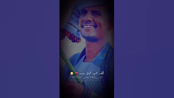 جديد بله ود الاشبه كيف تسيب زولا قنع 