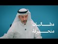 غلاء رمضان مطالبات وسياسات