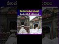 #kedarnathdham #snow #sivalayam #sivalingam #darshanam #bhakti #trends #youtubeshorts #