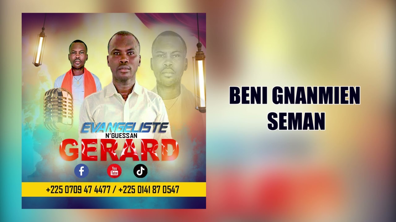 11 février 2026