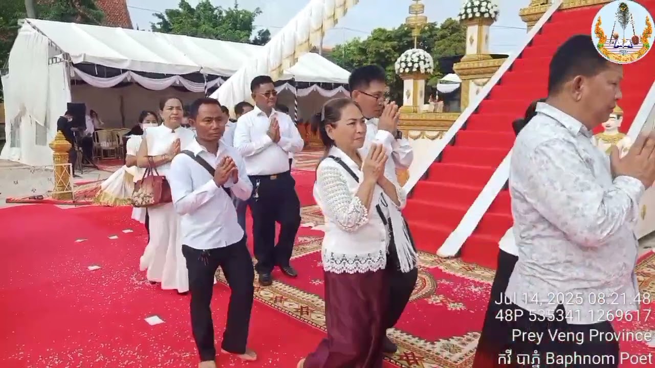 ជូនដំណើរឧបាសកប៊ី បន ចុងក្រោយ