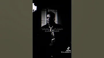 يالي الفلوس عاميه عنيكوا طارق الشيخ 