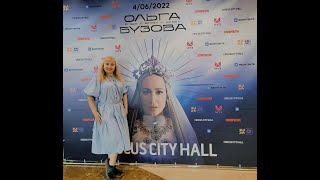 Ольга Бузова CROCUS CITY HALL ШОУ ВОТ ОНА Я 040622 #ольгабузова #ольга_бузова #бузова #бузоваольга