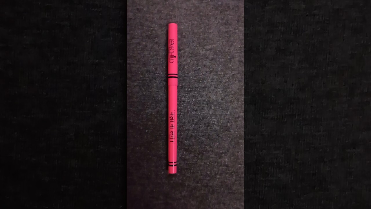 Lovechild by Masaba-Kajal(Black) 