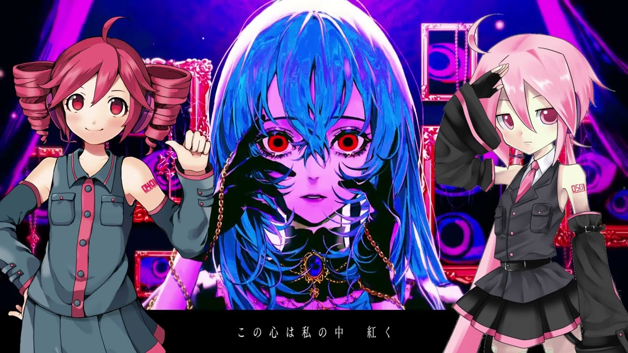 【重音テト・桜音メノ】D/N/A【UTAU Cover】