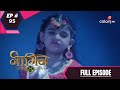 Naagin 3 - Full Episode 95 - With English Subtitles