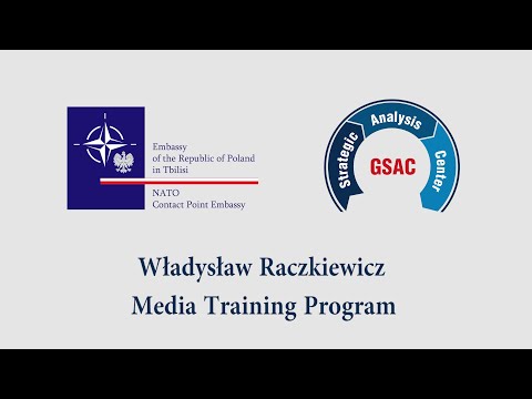 ნინი ხუჭუასა და სალომე წერეთლის სიუჯეტი