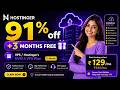 Hostinger KVM 2 Coupon Code VPS Plan 92% OFFER