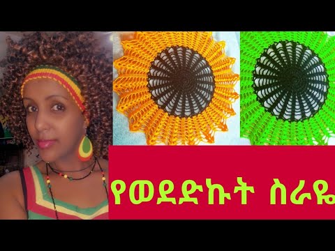 ቪዲዮ: በሣር ማጨድ ላይ ከሚንሳፈፍ የእጅ ሥራ ባለሙያ ጎማ እንዴት ማውጣት ይችላሉ?